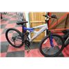 Image 1 : SUPERCYCLE 21 SPEED FULL SUSPENSION MOUNTAIN BIKE