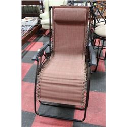 PATIO GLIDER RECLINER