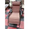 Image 1 : PATIO GLIDER RECLINER