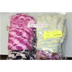 PK OF 4 KIDS FEATHER YARN GLOVES