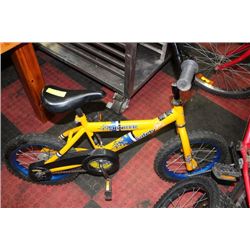 KIDS BIKE ON CHOICE: SAFETY 1ST