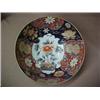 Image 3 : Chinese Imari bowl on stand, center decoration with chrysanthemum in planter, surrounded by flora...