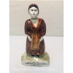 Vintage Porcelain Figural Ouzo Bottle