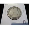 Image 1 : 1912 Barber Half Dollar
