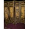 Image 1 : ASIAN FOUR PANEL SCREEN