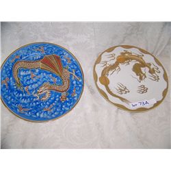 PAIR OF HAND PAINTED CHINESE "DRAGON PLATES"