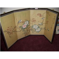 VINTAGE CHINESE FOUR PANEL FLOOR SCREEN
