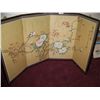 Image 2 : VINTAGE CHINESE FOUR PANEL FLOOR SCREEN