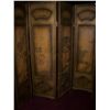 Image 2 : ASIAN FOUR PANEL SCREEN