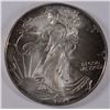 Image 1 : 1994 SILVER AMERICAN EAGLE
