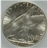 Image 3 : 1936 BRIDGEPORT COMMEN HALF DOLLAR SEGS MS-65
