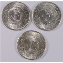 SET OF 1954 (P, D, S) WASHINGTON/CARVER COMMEN HALF DOLLARS CH BU