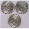 Image 1 : SET OF 1954 (P, D, S) WASHINGTON/CARVER COMMEN HALF DOLLARS CH BU