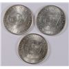 Image 2 : SET OF 1954 (P, D, S) WASHINGTON/CARVER COMMEN HALF DOLLARS CH BU