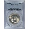 Image 1 : 1953-S FRANKLIN HALF DOLLAR PCGS MS65