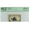 Image 1 : 1876 US INTERNATIONAL EXHIBITION CU (RED OVERPRINT, BLACK SERIAL #) (MAJOR MINT