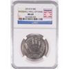 Image 1 : 2014 U.S. MINT BASEBALL HALL OF FAME COMMEM. HALF DOLLAR, NGC MS-69!