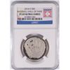 Image 1 : 2014 U.S. MINT BASEBALL HALL OF FAME COMMEM. HALF DOLLAR, NGC PF-69 ULTRA CAMEO