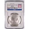 Image 1 : 2014 BASEBALL HALL OF FAME SILVER DOLLAR, NGC MS-69!  WOW!!