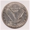 Image 3 : 1918-D STANDING LIBERTY QUARTER, PCI MS-63