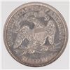 Image 3 : 1871 SEATED HALF DOLLAR, PCI MS-62