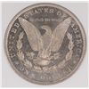 Image 3 : 1881-O MORGAN SILVER DOLLAR, PCI MS-64 DMPL!