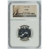 Image 1 : 1956 WASHINGTON QUARTER, NGC PROOF-66