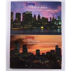 2008 U S MINT SET