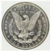 Image 3 : 1880-O MORGAN SILVER DOLLAR, PCI MS-63 DMPL VAM-4 MICRO O