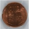 Image 3 : 1954 LINCOLN CENT, PCGS MS-66 RED!  RARE!!