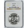 Image 1 : 1954 FRANKLIN HALF DOLLAR, NGC MS-65