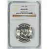 Image 1 : 1956 FRANKLIN HALF DOLLAR, NGC MS-64 FBL