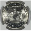 Image 3 : 1956 FRANKLIN HALF DOLLAR, NGC MS-64 FBL