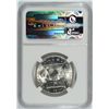 Image 4 : 1956 FRANKLIN HALF DOLLAR, NGC MS-64 FBL