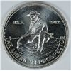 Image 1 : 1982 1 OZT .999 FS ENGELHARD PROSPECTOR