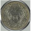 Image 2 : 1914 CHINA SILVER DOLLAR, YUNN SHI KNI LEFT, XF/AU  SCARCE!