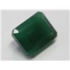 Image 1 : Emerald 9.40ct Loose Stone