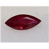 Image 1 : GIA  Ruby Marquise  Shape 2.31ct