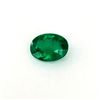 Image 1 : GIA  Emerald 4.41ct Oval