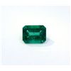 Image 1 : GIA  Emerald 4.36ct Octagonal