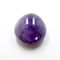 Amethyst ,54mm Round Cab 629.12ctw,Round  Cab