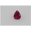 Image 1 : GIA  Ruby Pear Shape 1.02ct