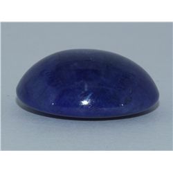 Blue Sapphire Cabochon 40.55ct Loose Stone