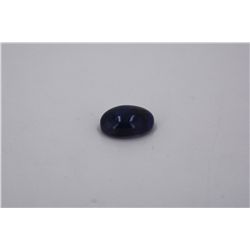 Cabochon Tanzanite over 12.04ct Loose Stone