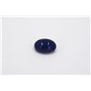 Image 1 : Cabochon Tanzanite 20.91ct Loose Stone