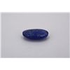 Image 1 : Cabochon Tanzanite 30.50ct Loose Stone