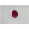 Image 1 : GIA  Ruby Oval Shape 1.05ct