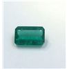 Image 1 : GIA  Emerald 2.92ct Octagonal