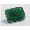 Image 1 : Emerald 12.09ct Loose Stone