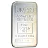 Image 1 : 5 oz Johnson Matthey Silver Bar (Pressed, Plain Back) .999 Fine